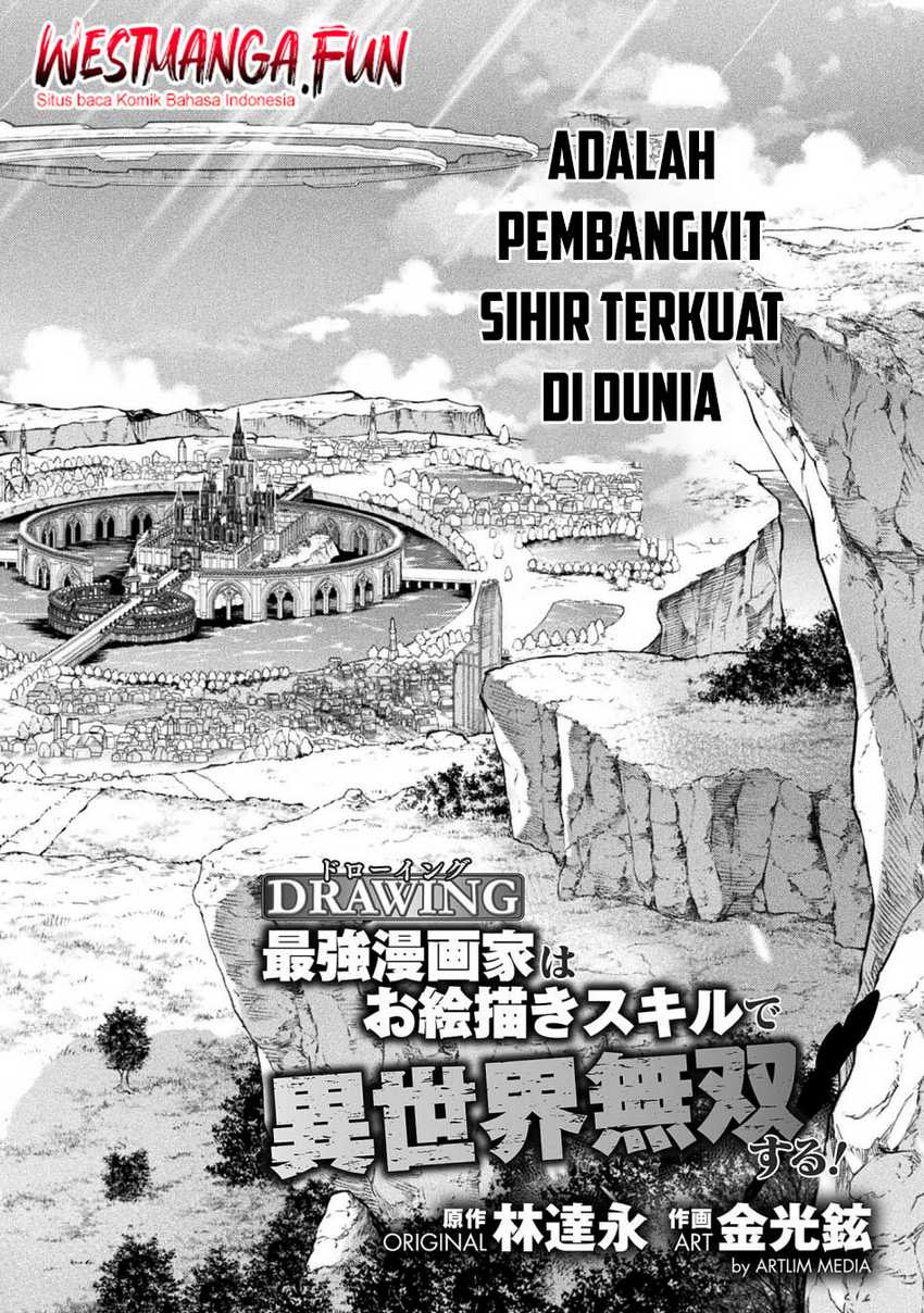 Drawing: Saikyou Mangaka wa Oekaki Skill de Isekai Musou Suru! Chapter 125 Bahasa Indonesia